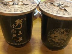 -张关合渣(朱家坳店)