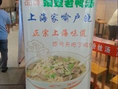 -光谷广场
