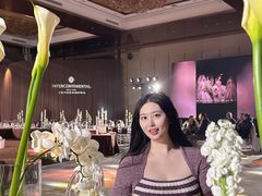 -大连中远海运洲际酒店