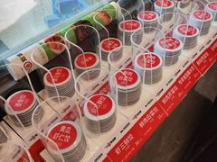 -双合园·海鲜水饺青岛菜(上清路店)