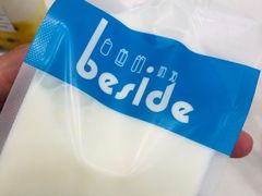 纯纯的牛奶-白色日记·手作酸奶(麦凯乐店)