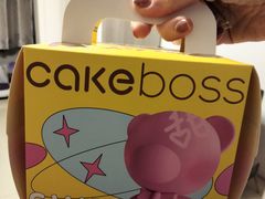 -CAKE BOSS 蛋糕老板(西单君太百货店)