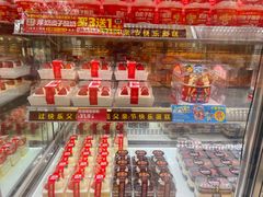 -味多美蛋糕(新和平里店)