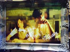 -Mr.J义法厨房(北医店)