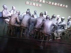 -中共一大纪念馆