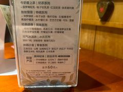 -天语雅阁(崇安寺店)