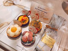 -黛汀烘焙DAINTY BAKERY(代字行合生汇店)