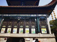 -南岳衡山风景名胜区-南岳大庙