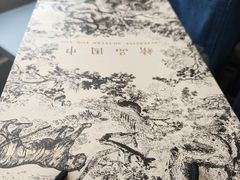 -东吴饭店(十全街店)