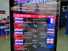 -芭提雅MAX泰拳馆