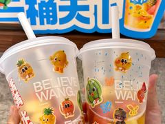 -楠火锅(太古里总店)