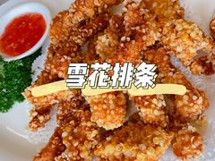 -渔满仓海鲜渔家(象山二店)
