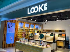 -LOOK眼镜·蔡司依视路配镜(宝山万达店)