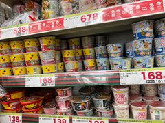 -SUGI杉药局(道顿堀东店)