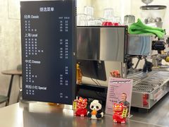 -缶乐FOLLOW咖啡