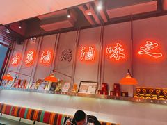 -陈鹏鹏潮汕菜(宝安机场T3航站楼店)