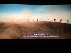 -CGV星星影城(颐堤港ScreenX店)