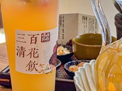-长春堂顺时而饮(前门店)