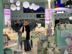 -苏小糖(T4航站楼店)