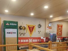 -大田牛尾汤(幸福河市场店)
