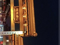 -山塘街