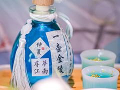 -苏梦江南·淮扬菜(夫子庙店)
