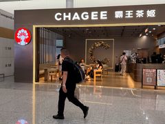 -乌鲁木齐天山国际机场-T3航站楼