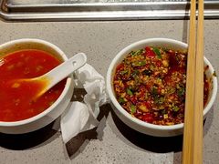 -海底捞火锅(龙湖三千集店)