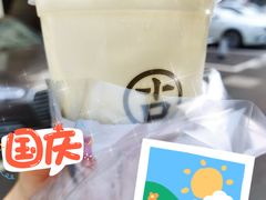 -古茗(嘉兴西塘宏福路店)