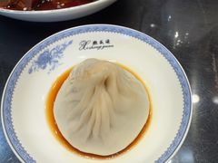 -熙盛源(永乐路店)