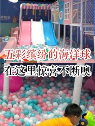 -皇家迪智尼(大融城店)