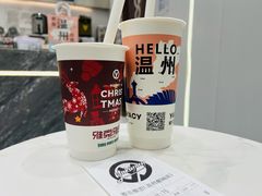 -雅克雅思(纱帽河店)