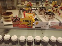 -BreadTalk面包新语·烘焙蛋糕(富力海珠城店)