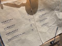 -喜茶(深圳万象城黑金店)