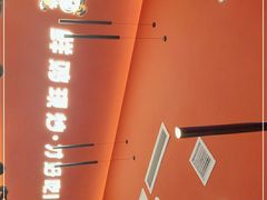 -虎丫炒鸡(西安熙地港店)