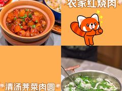 -大鹏饭店·金陵家宴(奥体中心店)