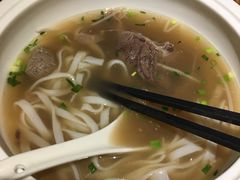 招牌牛肉粉-大茴香越法料理(SOHO复兴店)