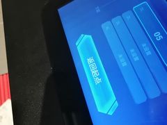 -西北45°(世茂广场店)