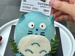 -MONANA蛋糕研究所