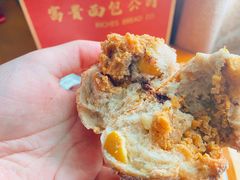 -富贵面包公司(运河店)