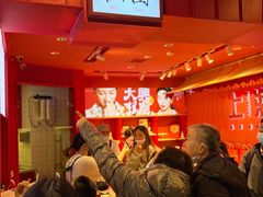 -阮大兴糕团(日月光中心店)