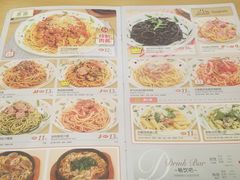 菜单-萨莉亚意式餐厅(特力时尚汇店)