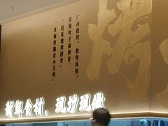 -桂小厨广西菜(水晶城店)