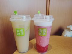 -奈雪的茶(天河城店)