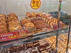 -味多美蛋糕(苏州街地铁店)