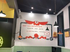-XiaoJunGan Hotpot 钢管厂五区小郡肝火锅串串香