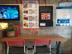 -SUN炸鸡专门店(西塔总店)