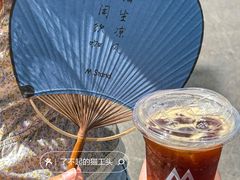 -M Stand(北京平安幸福中心店)