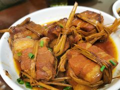 稻草扎肉-旺山·浪头人家