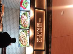 -远大美食广场(远大购物中心店)